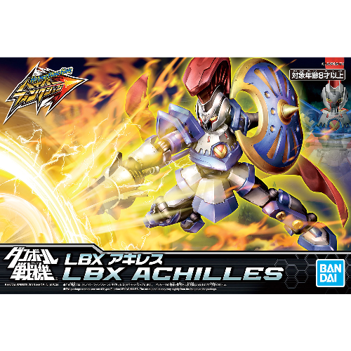 LBX Achilles