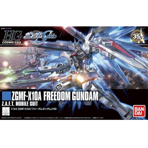 HG ZGMF-X10A Freedom Gundam (Revive) 1/144