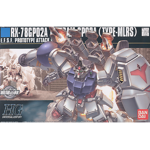 HG RX-78GP02A Gundam GP02A (TYPE-MLRS) Physalis 1/144