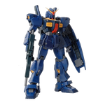 Afbeelding in Gallery-weergave laden, RG RX-178 Gundam MKII Titans 1/144
