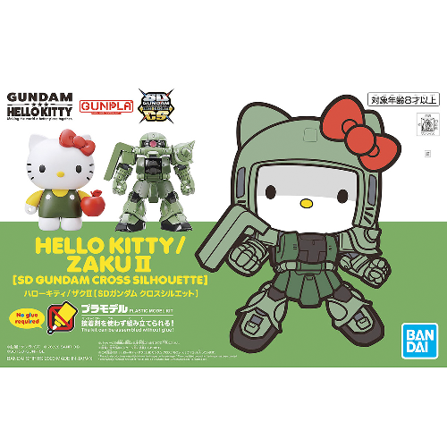 SD CS Hello Kitty/Zaku II