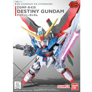 SD EX Destiny Gundam