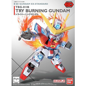 SD EX Try Burning Gundam
