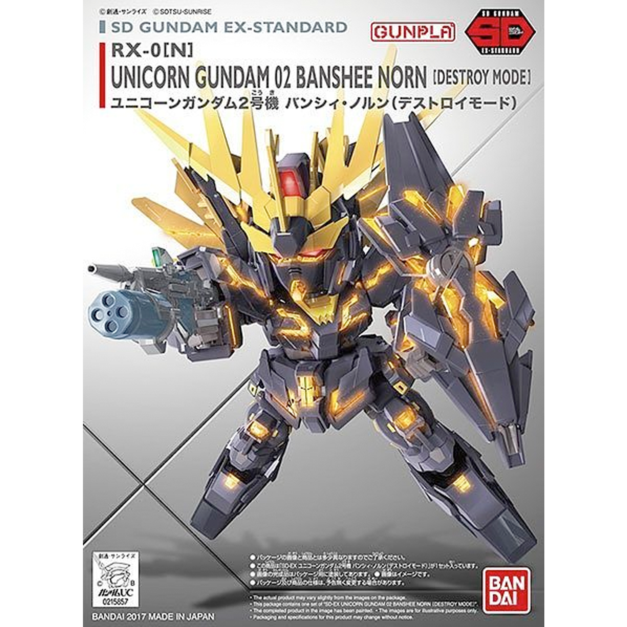 SD EX Unicorn Gundam 02 Banshee Norn (Destroy Mode)