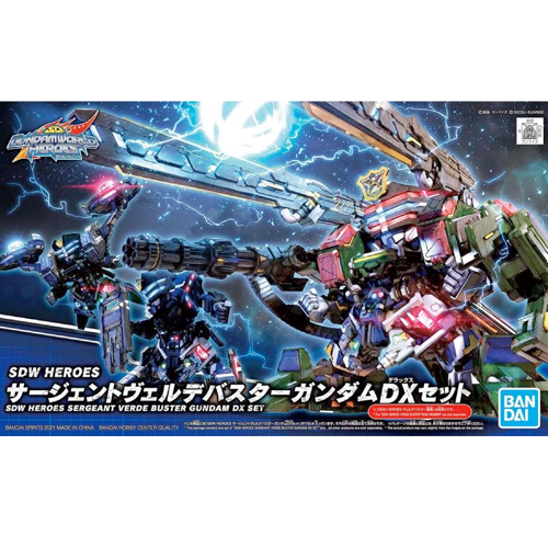 SD WH Sergeant Verde Buster Gundam DX Set