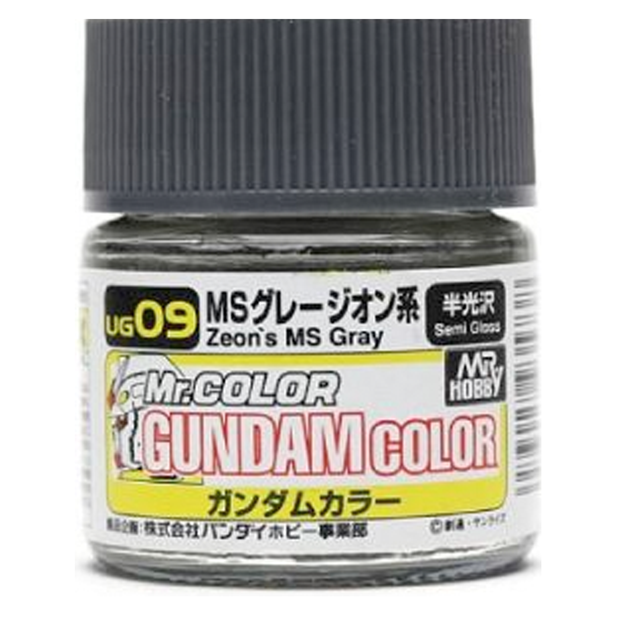 Mr. Color Gundam Color Zeon's MS Grey (Semi Gloss) 09