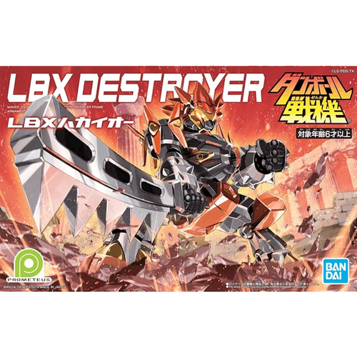 LBX Destroyer