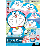 Afbeelding in Gallery-weergave laden, Doraemon (Entry Grade)

