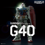 Afbeelding in Gallery-weergave laden, HG Gundam G40 (Industrial Design Ver.) 1/144
