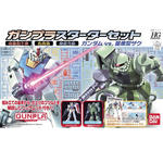 Afbeelding in Gallery-weergave laden, HG Gunpla Starter Set: RX-78-2 Gundam vs. MS-06F Zaku II 1/144
