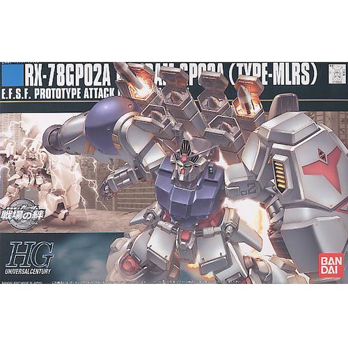 HG RX-78GP02A Gundam GP02A (TYPE-MLRS) Physalis 1/144