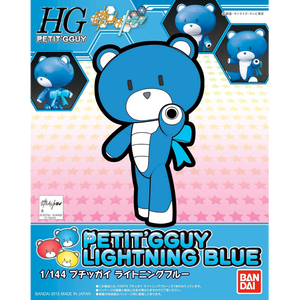 HG Petit'Gguy Lighting Blue1/144
