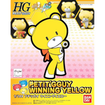 Afbeelding in Gallery-weergave laden, HG Petit&#39;Gguy Winning Yellow 1/144
