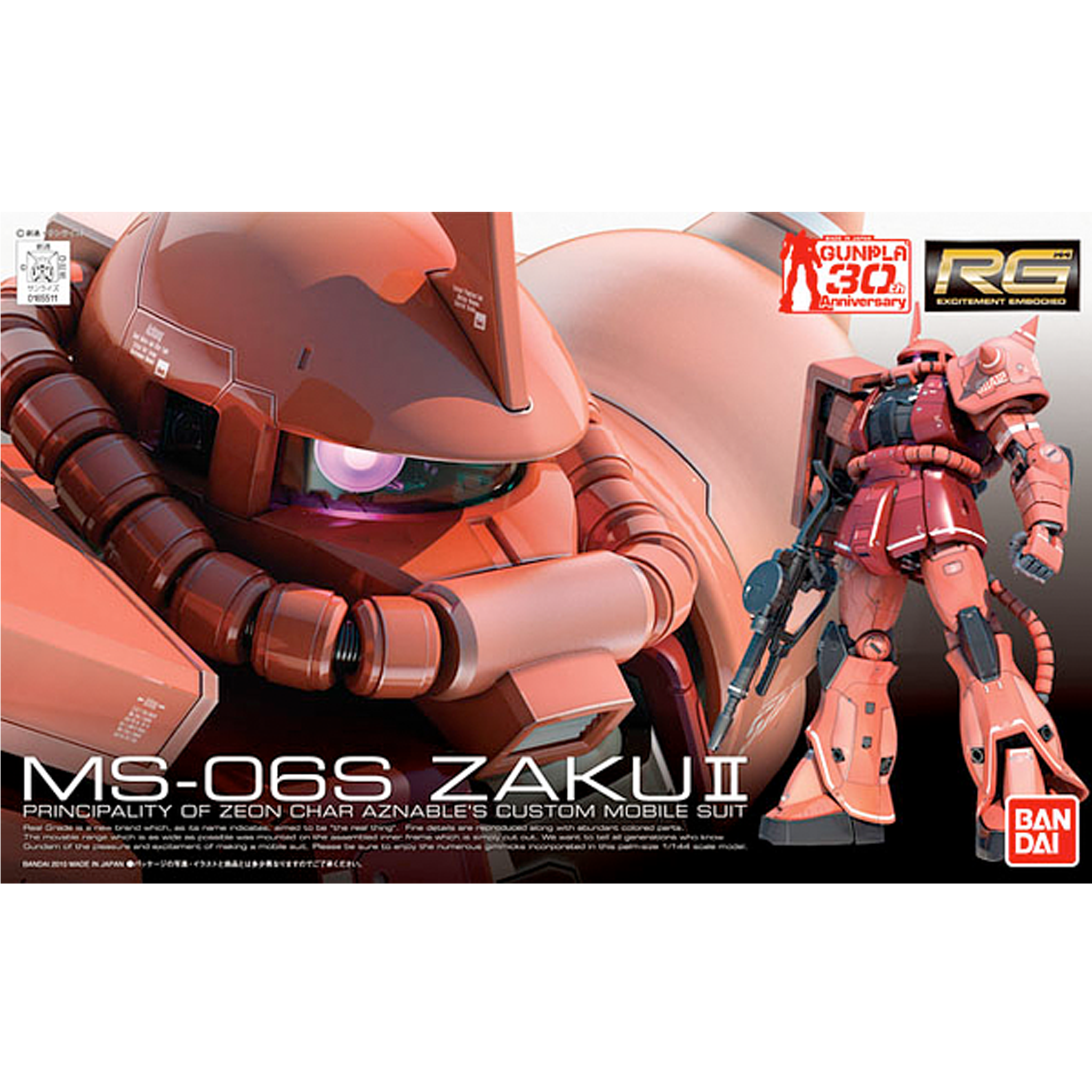 RG MS-06S Zaku II 1/144