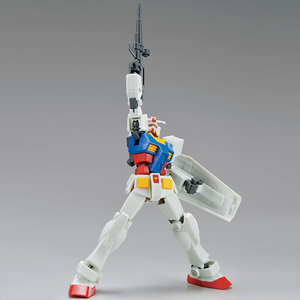 RX-78-2 Gundam 1/144 (Entry Grade)