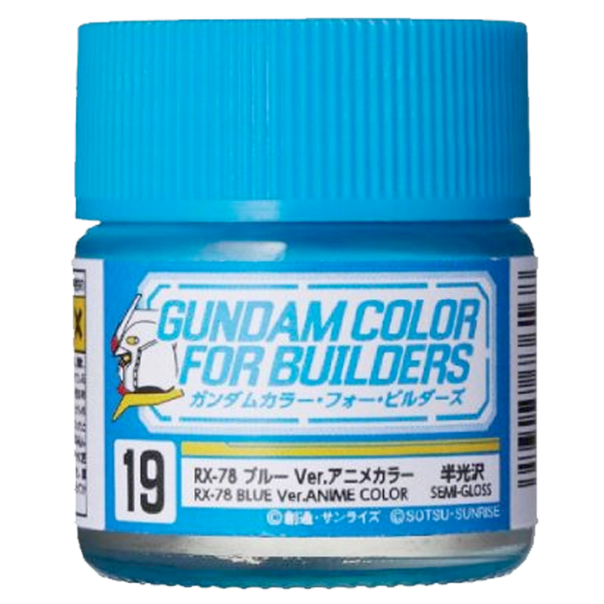 Mr. Color Gundam Color RX-78 Blue vers. Anime (Semi Gloss) 19