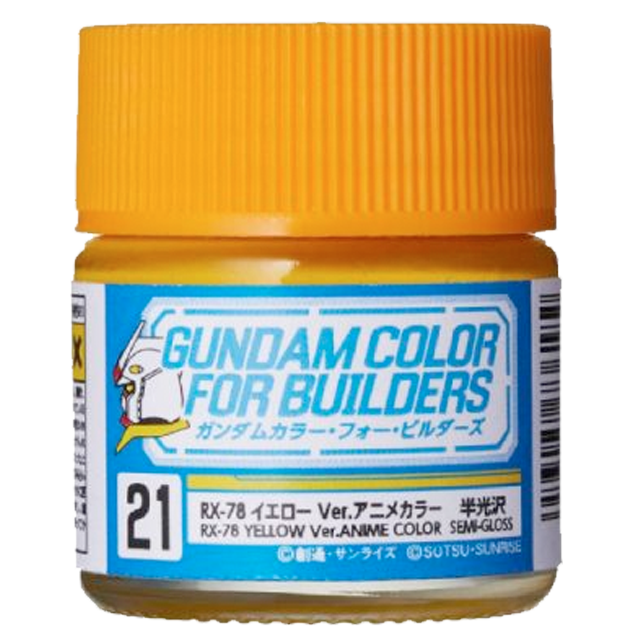 Mr. Color Gundam Color RX-78 Yellow vers. Anime (Semi Gloss) 21
