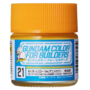 Mr. Color Gundam Color RX-78 Yellow vers. Anime (Semi Gloss) 21