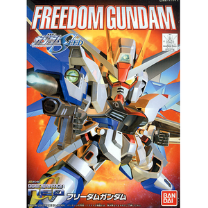 SD BB Freedom Gundam
