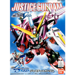 Afbeelding in Gallery-weergave laden, SD BB Justice Gundam
