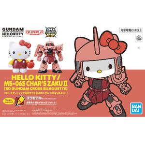 SD CS Hello Kitty/MS-06S Char's Zaku II