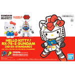 Afbeelding in Gallery-weergave laden, SD EX Hello Kitty/RX-78-2 Gundam
