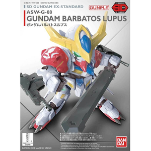 SD EX Gundam Barbatos Lupus