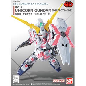 SD EX Unicorn Gundam (Destroy Mode)