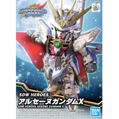 SD WH Arsene Gundam X