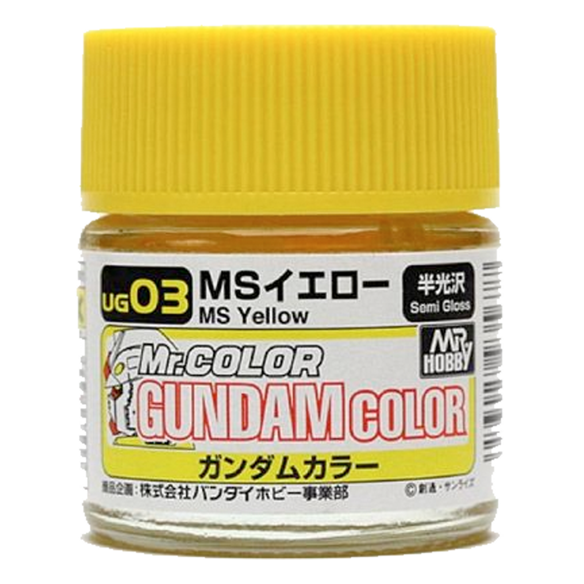 Mr. Color Gundam Color MS Yellow (Semi Gloss) 03
