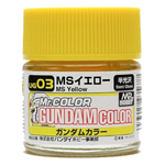 Afbeelding in Gallery-weergave laden, Mr. Color Gundam Color MS Yellow (Semi Gloss) 03
