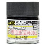 Afbeelding in Gallery-weergave laden, Mr. Color Gundam Color U.N.T.&#39;s MS Grey (Metallic) 05
