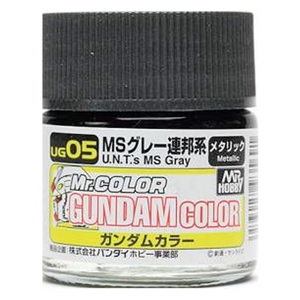 Mr. Color Gundam Color U.N.T.'s MS Grey (Metallic) 05