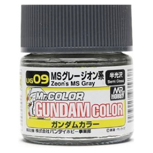 Mr. Color Gundam Color Zeon's MS Grey (Semi Gloss) 09